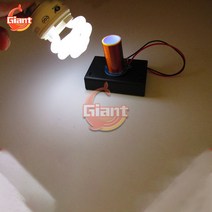 코일 스피커DC 4.5V 미니어처 테슬라 코일 플라즈마 스피커 전자 키트 아크 없음 DIY 공간 조명 3 AA 배터, 01 DIY Kit