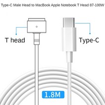 Apple 노트북 충전 케이블 Typec-Macboo 변환 케이블 유형-C 암-Magsafe2/1 1.8M 3A 고전류 87-100w 전력, 02 C to magsafe 2-T 87W