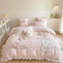 러블리 소녀 하트 워싱 면 공주풍 서너 개 세트 면 큰 귀 토끼 자수 이불 커버 침대