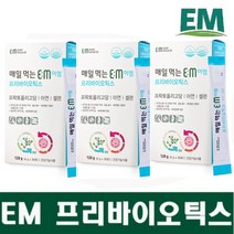 EM 매일 먹는 프리바이오틱스 30포 유산균 프락토올리고당 셀렌 아연 먹는 이엠, EM 프리바이오틱스 x 3개