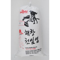 해창천일염, 20kg, 1개
