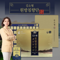 침향환 침향단 김소형 침향환 녹용환 홍삼환 (100환) 설선물 설날선물세트 (고급포장)