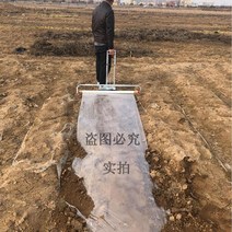 비닐 피복기 쉬운 1인 무동력 수동 씌우기 멀칭 덮기, 두꺼운 1.2mㅡ2.0m 플라스틱 필름 기계