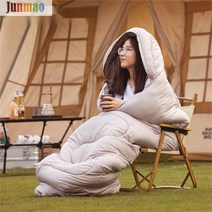 Junmao 사계절 야영 침낭, 카멜란지, 2.3kg, 1개