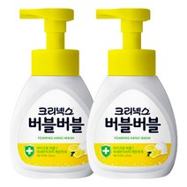 버블버블 핸드워시 레몬허브향 용기 250ml X 2개