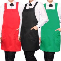 AE26 X형 앞치마 식당 서빙 기본 한식 주방 요리 음식, AE26 검정M