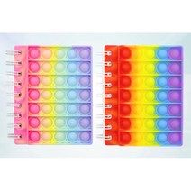 푸시팝 톡톡 줄노트 팝잇 공책 수첩 필기장 어린이, 줄노트-대150X200(색상임의배송)