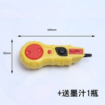 목공 마킹 게이지 그무개 휠 스크라이버 통 특수 분말 통 자동 릴 라인 핸드 장식 도구 라인 드로잉 장치 미니 통, 전동 테이크업 잉크 샘+(잉크 보내기)