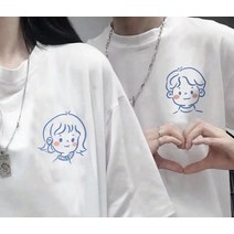 커플룩 순면 100% 달라 커플룩 여름룩 혼인신고 사진 반팔 티셔츠