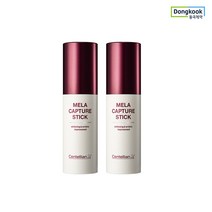 센텔리안24 동국제약 마데카 기미커버 멀티 멜라스틱 10g x2개, 단품 free