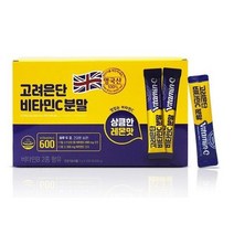 고려은단 비타민C 분말형 2g x 200포, 3개