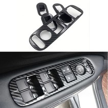 CEBAT Honde HRV 2016 2017 2018 2019 2020 2021 2022용 ABS 탄소 섬유 내부 자동차 창문 스위치 패널 커버 도어 잠금 트림 4개, Carbon Fiber
