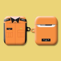 [와우박스] 주문제작 에어팟 버즈 하드 케이스 소방관 기동복, 무광 하드케이스, 에어팟(1세대/2세대)