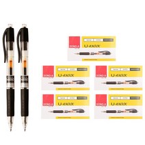 동아 U-Knock 볼펜 흑색 0.5mm 36개 / 명품 필기감좋은 볼팬 잘써지는 고급