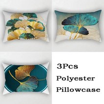 소파 쿠션 베개 데일리 북유럽 인테리어 은행 나무 커버 30x50cm 폴리 에스터 잎 식물 허리 케이스 직사각형 홈 3 개, [01] 30x50cm Single Print, [15] KLP4172