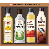 사조 답례 감사 명절 선물세트 카놀라유 참치액 식초외 안심특선 SJ1호 교회 회사 단체 학교 친구 병문안, 8개