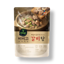 비비고 갈비탕 400g