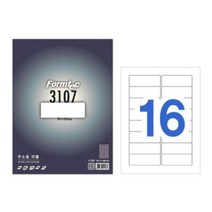 폼텍 LQ3107 A4 화일인덱스용 라벨지 화물 라벨스티커