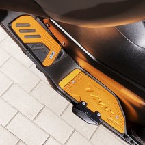 야마하 티맥스560 TMAX DX 스텝플레이트 튜닝 XRT 발판, Red - 레드, 1개