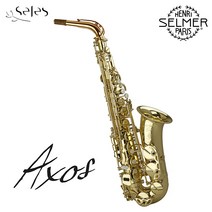 셀마 셀마악소스