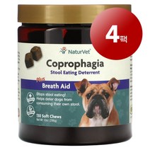 리암마켓 NaturVet 네이처벳 강아지 고양이용 대변 섭식 방지제 구취 제거 효과 코로파지아 츄어블 130개 286g 1팩, 4팩