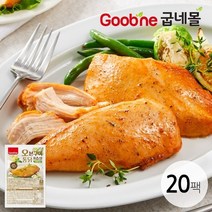 굽네 [굽네] 오븐구이 통 닭가슴살 오리지널 20팩_CQ05, 1개, 단품