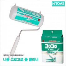 위wjr_니톰 고로고로 테이프 롤 크리너 클리너 청소 청소기 청소용♥hspirit, ♥hspirit리필용테이프만 구매(3개입)