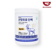 산양초유 단백질 분말 자연방목 산양유단백질 산양유 초유 프로틴 네덜란드 고트밀크 유청단백질 유산균 브로멜라인 효소 쉐이크 보충제, 산양초유 복숭아맛x1