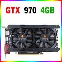 HUANANZHI GTX 650 960 970 1060 TI 2G 3G 4G GDDR5 DVI VGA HDMI 호환, GTX 960 4G