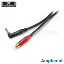모가미 2524 ACPRRED-ACPMRB 오디오케이블 Amphenol RCA-ㄱ자6.3mm(TS)타입 10미터