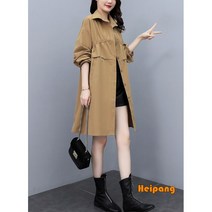 [HEIPANG]여성 캐주얼 트렌치코트