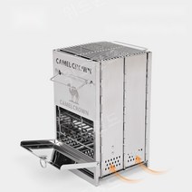 톱밥난로 장작 무연소각 캠핑 화로대 화목 난로 바베큐 그릴 휴대용 스토브, 메탈릭 실버