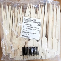 업소용 식자재 손잡이 꼬지 꽂이 대 10cm 100개 X10, 1, 1