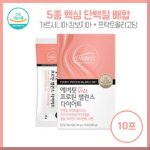 40대 여성 에버핏프로틴밸런스10포 5종핵심동식물성단백질균형설계 산양유단백분말 HCA750mg 프락토올리고당3 000mg함유 7중 복합기능성 스틱형 하루 1포, 본문참고, 40대 여성 에버핏프로틴밸런스10포 5종핵심동식물성단백