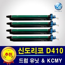 신도리코 미놀타 재생 드럼유닛 D410 D411 D412 D415 D416 D417 C224 C284 C364 C454 C554 DR-512 완제품, 파랑-슈퍼 재생 드럼유닛