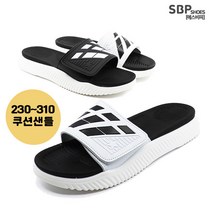 에스비피 남자 여성 쿠션 3.5cm 키높이 슬리퍼 여름 샌들 빅사이즈~290 이중쿠션 찍찍이 벨크로 쿠션슬리퍼 사무실 소음방지 여성슬리퍼 남성슬리퍼 여성샌들 남성샌들 여름슬리퍼