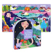 미디어 자동차퍼즐 어린이 공룡퍼즐 유아 공주퍼즐 가방선물세트, 02_잠자는숲속의공주 퍼즐