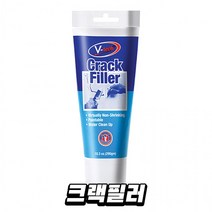브이텍 VT-127 크랙필러 틈새 메꾸미 빠데 크랙 필러 금간 타일 못자국 보수, 유판다 본상품선택, 상세페이지 참조