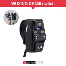 전기 자전거 전조등 및 스위치 케이블 경고등 방향 지시등 경적 사용, 1.DK336