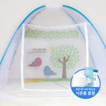 바이온 원터치모기장 (텐트형 캐노피 유아 침대) 모기장 + 사은품, 패턴형