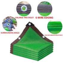 터널형 텐트 자외선 방지 HDPE 차양 그물 정원 건물 쉼터 태양 항해 발코니 개인 정보 보호 울타리 스크린 전망대 테라스 천막, green+2x6m