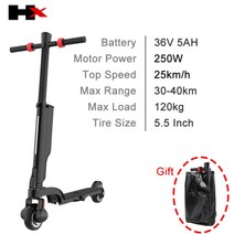 foldable hx x6 electric skateboard scooter Bicycle foldable kick scooter 36v 5ah e-scooter mini scoo, 1 배터리 버전, 협력사
