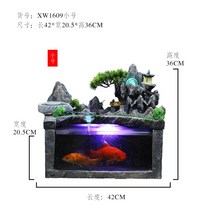 조경어항. 유리어항 어항용품 라운드어항 어항장식품 거북이어항 어항장식 어항산소발생기