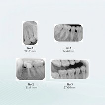 필름스캐너 사진스캐너 필름현상기 예! 스타 치과 형광체 이미징 플레이트 엑스레이 퓨젠 Kavo 치과 필름, 08 size3 with magnetic