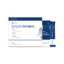 종근당건강 비타씨플러스 2g x 200포, 1개