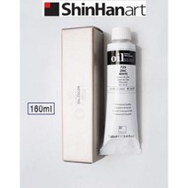 신한 전문가용 유화 물감 160ml 낱색 / 옵션선택, 702 CHINESE RED