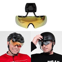 윈비즈 자전거 고글 헬멧부착형 스포츠고글 자전거고글, 04[본품] 골드