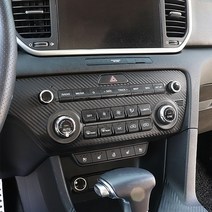 JS automotive 기아 올뉴스포티지QL 차량전용 센터페시아 공조기 오디오 패널 카본 튜닝몰딩, 펄블루