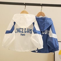 유니콘아동복 아동 어린이 주니어 여름 바람막이 남여공용 바람막이 여아 중성 바람막이 남아 바람막이
