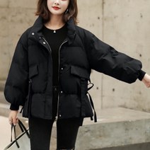 여성 숏패딩 점퍼 예쁜 라인 겨울 자켓 러블리 코디